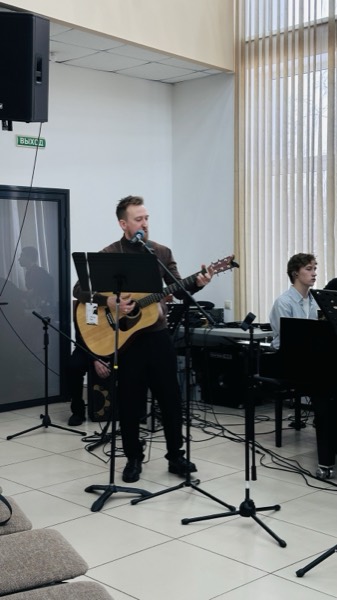 Конференция 2026 — фото 1