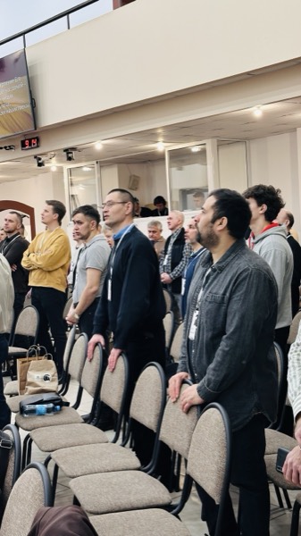 Конференция 2026 — фото 3