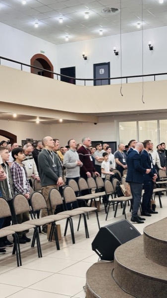 Конференция 2026 — фото 6