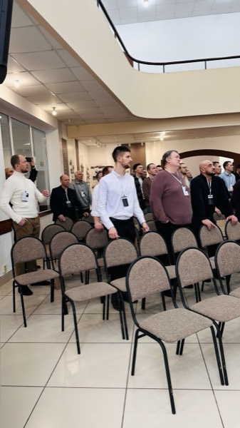 Конференция 2026 — фото 9