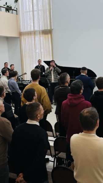 Конференция 2026 — фото 12