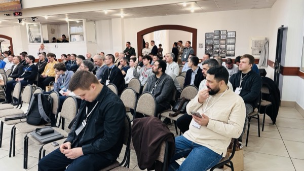 Конференция 2026 — фото 15