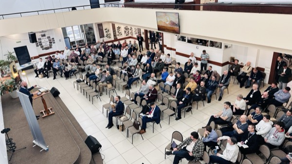 Конференция 2026 — фото 22