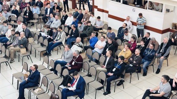 Конференция 2026 — фото 24