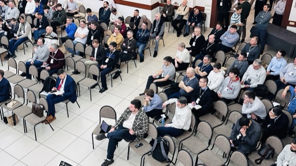 Конференция 2026 — фото 25