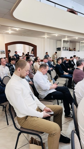 Конференция 2026 — фото 31