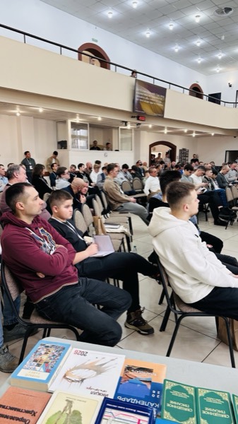 Конференция 2026 — фото 32