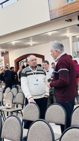 Конференция 2026 — фото 45