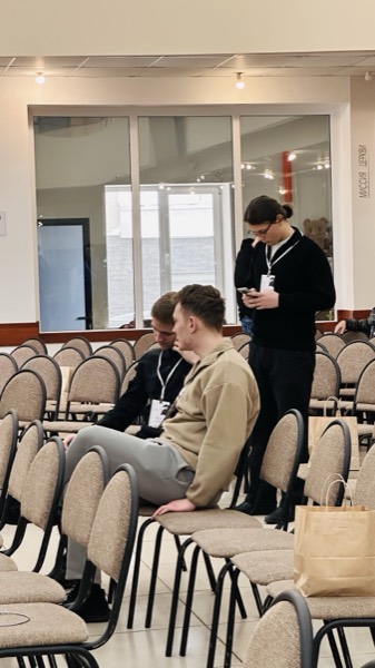 Конференция 2026 — фото 46