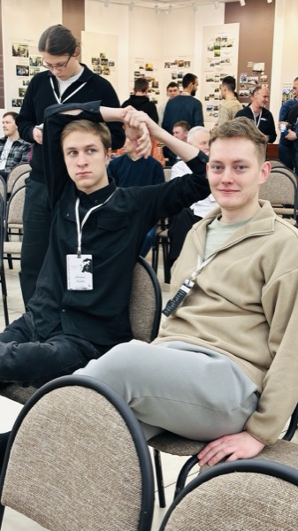 Конференция 2026 — фото 47