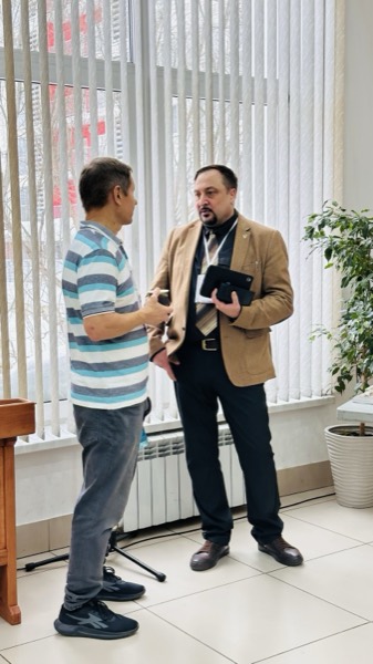 Конференция 2026 — фото 48