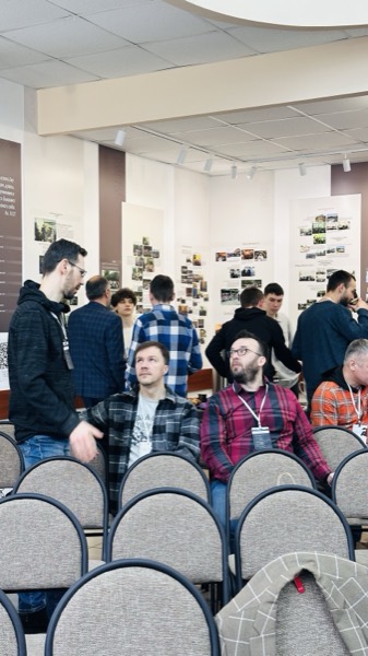 Конференция 2026 — фото 49