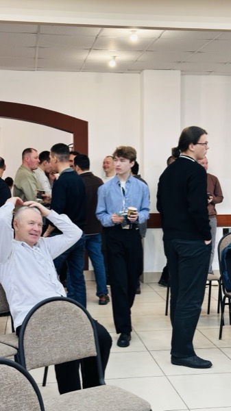 Конференция 2026 — фото 50