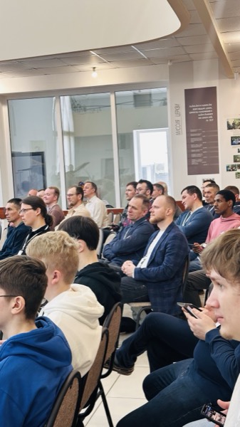 Конференция 2026 — фото 54