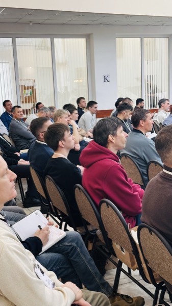 Конференция 2026 — фото 56