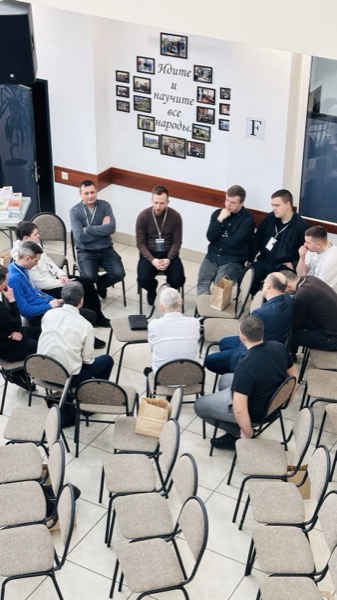 Конференция 2026 — фото 60