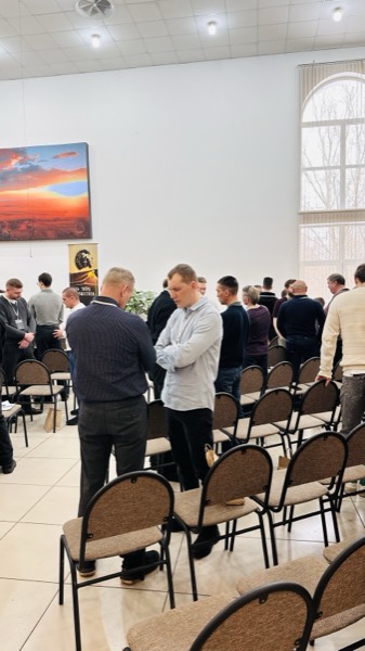 Конференция 2026 — фото 65