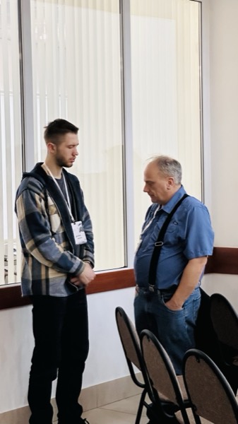 Конференция 2026 — фото 68