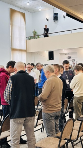 Конференция 2026 — фото 69