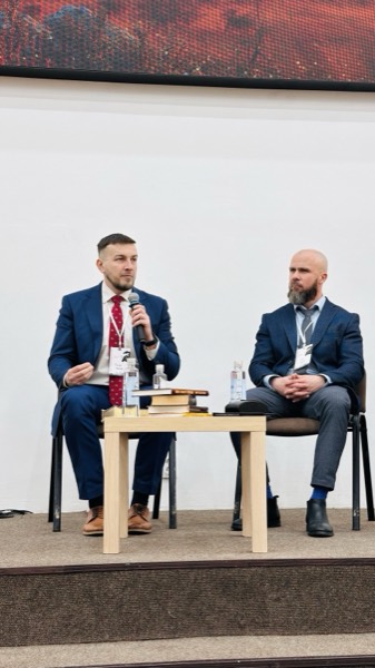 Конференция 2026 — фото 72