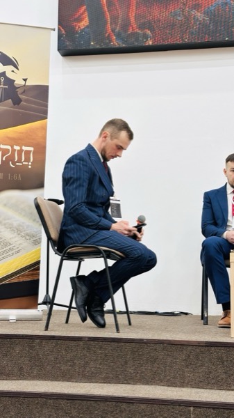 Конференция 2026 — фото 74