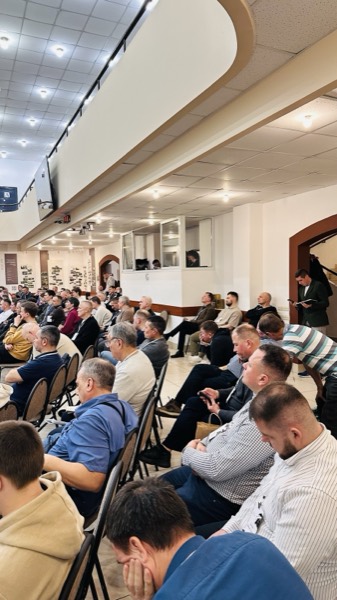 Конференция 2026 — фото 77