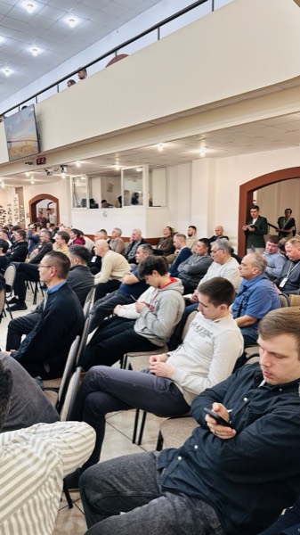 Конференция 2026 — фото 78