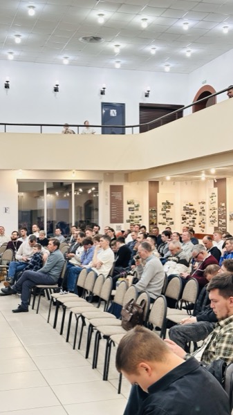 Конференция 2026 — фото 80