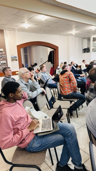 Конференция 2026 — фото 84