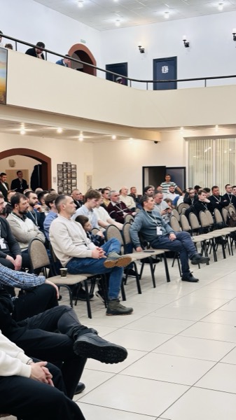 Конференция 2026 — фото 87