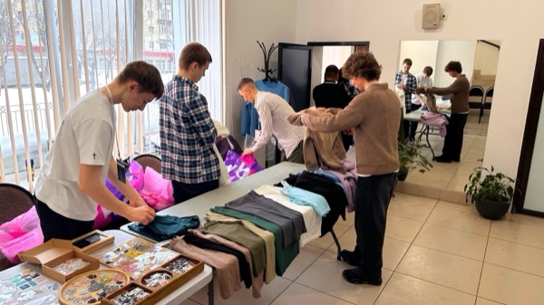 Конференция 2026 — фото 89